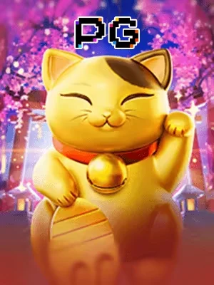 95vn Game 06